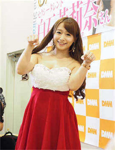 《长泽雅美av》