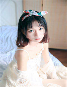 《湿妹》