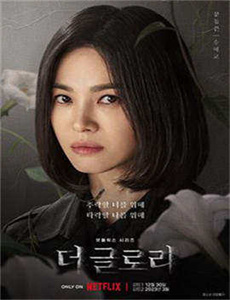 《一路向西在线观看完整版》